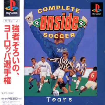 Complete Soccer Onside (JP) box cover front